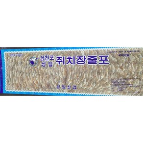 삼천포 명품국산쥐포 300g/400g / 대성/성일 국내가공쥐포 / 명태알포 / 삼천포쥐포, 8.쥐치줄포 성일 260g, 1개