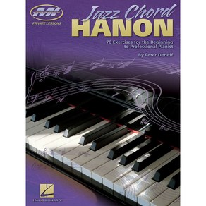 Jazz Chod Hanon (Musicians Institute) 재즈 코드 하농 피아노 교본 Hal Leonad 할 레오나드