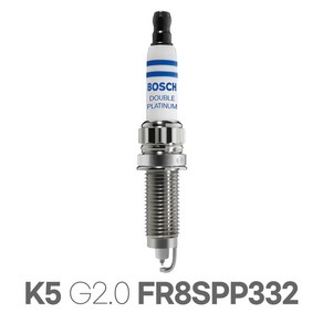 보쉬 K5 G2.0 DOHC 더블백금 점화플러그 FR8SPP332, 보쉬 K5 G2.0 DOHC 더블백금 FR8SPP332, 1개