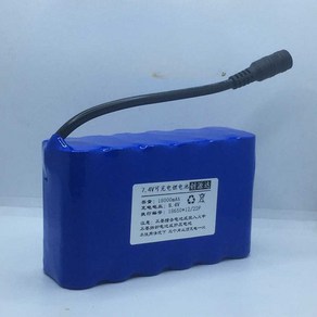 낚시기능탑재RC보트 미끼 떡밥 미니 RC보트 배터리, 12000mAh 배터리