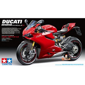 타미야 TM14129 DUCATI 1199 PANIGALE S, 1개