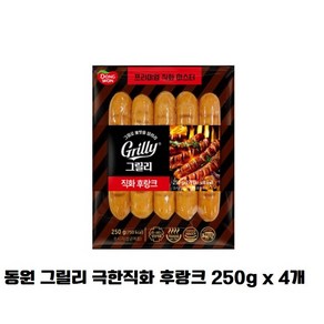 동원 오븐&통그릴 극한직화 후랑크 70g