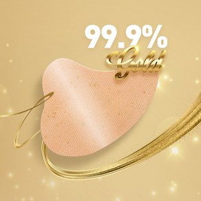 [국내인증브랜드] 야팩 GOLD 99.99% 선패치 골프패치 자외선차단 기미방지, 10개, 베이지