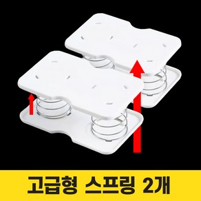 굿즈베어 잘 올라오는 티슈 쓱 스프링