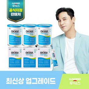 [Hmall][NEW]하이뮨 프로틴 밸런스 면역케어 3캔 + 면역케어스틱 3박스, 단일속성