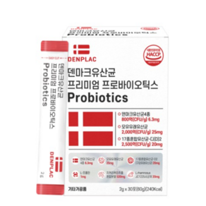 덴마크 유산균 프리미엄 프로바이오틱스 Pobiotics 30포, 60g, 3개