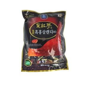 흑홍삼캔디 홍삼사탕 흑삼사탕 800g, 3개