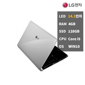 중고노트북 LG A405 i5 4GB SSD128GB 사무용