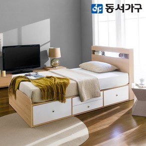 동서가구 미휴 퀸 Q 수납 LED 2단 4서랍 침대 프레임 DF639590, 메이플화이트