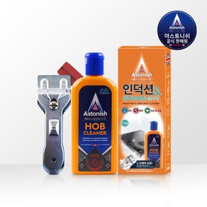 아스토니쉬 [인덕션 하이라이트 클리너 235ml + 스크래퍼] 1세트, 1개