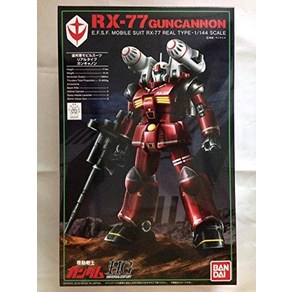 반다이(BANDAI) 건 캐논 RX-77 리얼 타입 1144 (21stCENTURY REAL TYPE Ve.), 1개