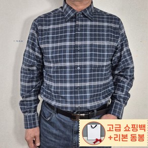 [매장 정품] 닥스 DAKS 남성용 레이온혼방 긴팔 기모 체크셔츠 가을겨울 남방 선물 포장제 동봉 선물용