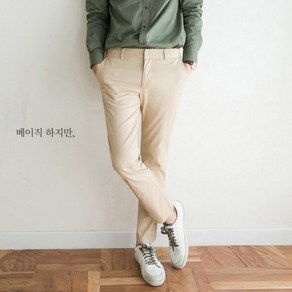 부드러운 스판 면 치노팬츠 6color cotton chino pants[BC2949]