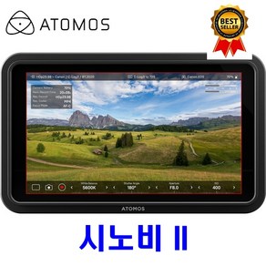 아토모스공식 시노비 2 / SHINOBI II / ATOMOS 5인치 4K 모니터, 단품, 1개