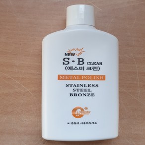 코머스켐 주카리스 SB크린 400ml 고급 금속광택제 에스비크린 SB크리너 에스비크리너, 1개