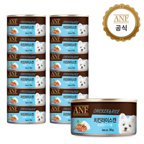 ANF 캔 강아지 간식 치킨라이스 95g x 24개