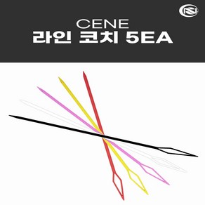 세네 라인 코치 실리콘소재 5개입, 1개