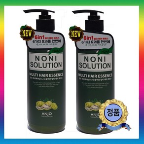 프로페셔날 노니 솔루션 멀티 헤어 에센스 6가지효과 란 번 멀티 헤어 에센스 플 에센스 세팅 케화틴 윤기효과 !! 당일발송!!, 2개, 500ml