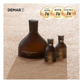 [디마르] 3 모공앰플 기본패키지 (170ml 1개+50ml 2개)