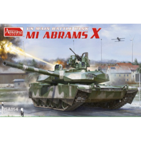 M1 ABRAMS X US Main Battle Tank 35A054 1/35, 1개