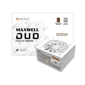 맥스엘리트 맥스엘리트 MAXWELL DUO 800W 80PLUS브론즈 플랫 화이트