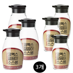 필품사 업소용 소스통 양념통 간장통 오일통, 투명, 3개, 200ml