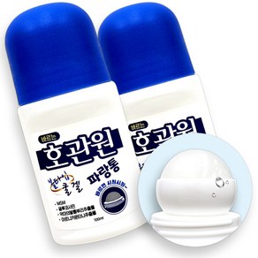 바르는 호관원 파랑통 쿨겔 마사지 크림 스포츠 겔 근육 통 물 파스 스틱 형 볼 타입, 2개, 100ml