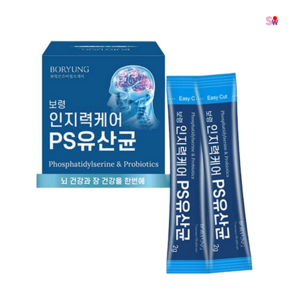 보령 인지력케어 뇌건강 PS유산균 2g x 30포, 60g