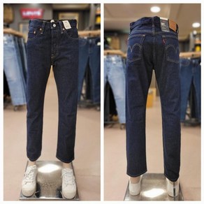 셀러허브 1 [리바이스] LEVIS 501 오리지널 생지 데님 12501-0384