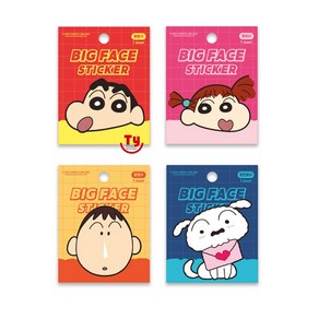 짱구는못말려 빅페이스스티커 폰꾸 다꾸 /왕짱구/왕유리/왕맹구/왕흰둥이, 왕흰둥이, 1개