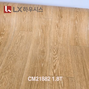 장판 무료재단 LX하우시스 (폭)183cm x (길이)10m 1.8T/2.0T 셀프시공 가정용 원룸용 대리석 원목무늬 바닥재 모노륨&펫트 장판, CM21882