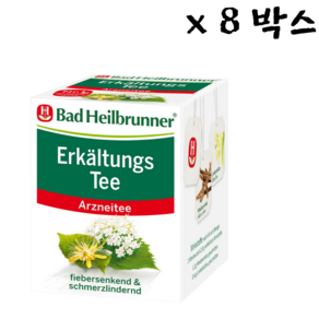 독일 바드하일브루너 Bad Heibunne 감기차 열 기침 두통 8 티백 x 8 박스, 8박스, 2g, 8개입