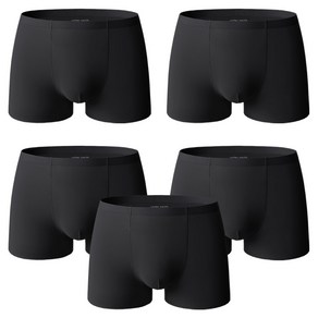 언더스미스 남성용 무봉제 드로즈 팬티 5장 세트