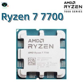 AMD Ryzen 7 7700 CPU R7 7700 CPU 프로세서 3.8GHz 8 코어 16 스레드 5NM L3 = 32M 소켓 AM5 팬 스레드 없음 프로세서 신제품