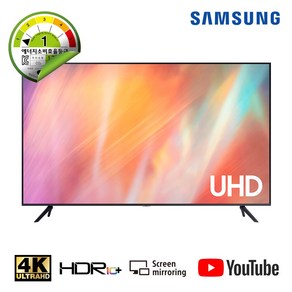 [무료설치배송] 삼성전자 비즈니스 TV LH55BEAHLGFXKR 138cm UHD 4K 1등급 WiFi, 벽걸이형, 방문설치