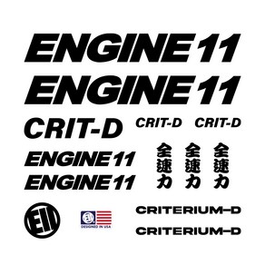 자전거 데칼 스티커 엔진 11 크릿디 CRIT - D 한대분 풀셋트, 1세트, 블랙