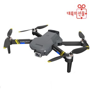 S175 HD 드론 GPS 싱글 카메라 사진 항공기 호버링 접이식 입문용 드론 장난감, S175 (싱글카메라), 1개