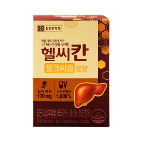 종근당건강 헬씨칸 밀크씨슬 로얄 800mg x 30캡슐 1통, 30정, 1개