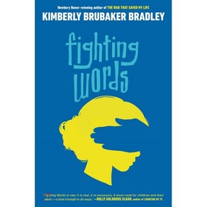 Fighting Wods : 2021 뉴베리 아너 수상작, Dial Books