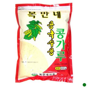 복만네 콩국수용 콩가루, 850g, 2개