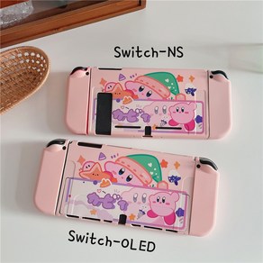 AOHAO 나이트캡 카비 닌텐도 스위치 핑크 소프트 케이스, Switch-OLED, 1개