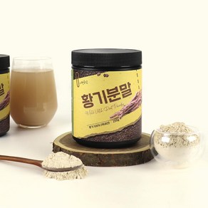 황기분말 250g, 1개