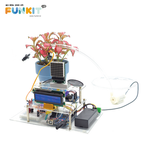 아두이노 지능형 스마트팜 키트(식물과 대화)