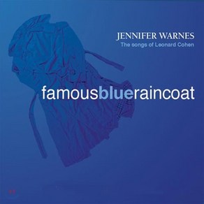 [LP] Jennife Wanes (제니퍼 원스) - Famous Blue Raincoat: The Songs of Leonad Cohen [LP]