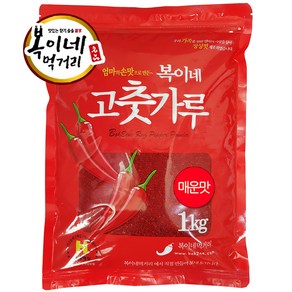 복이네먹거리 중국산고추가루 고춧가루 매운맛 찜용(일반) 1kg, 중국산 매운맛 찜/무침용(일반) 1kg, 1개