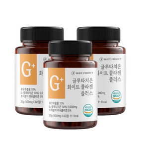 바프 글루타치온 화이트 플러스 콜라겐정 60정 x 3박스 (6개월분), 3개