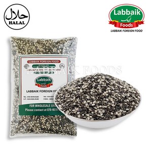 LABBAIK Black Dal Mash (Uad) Cut 800g 블랙달 컷, 1개