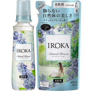 일본 이로카 IROKA 섬유유연제 내추럴 브리즈향 570ml 리필용 480ml