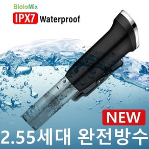 바이오로믹스 수비드머신 수비드기계 저온 쿠커 닭가슴살 바베큐 220V 아노바