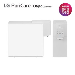 LG 퓨리케어 정수기 오브제컬렉션 WD523AWB 냉온정수 자가관리